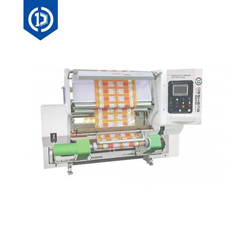 HJP-1300D自動高速檢品機